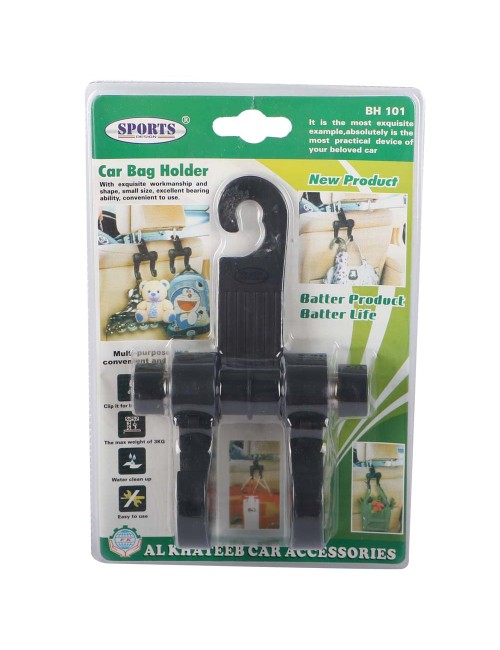 BH-101 MOBILE HANGER