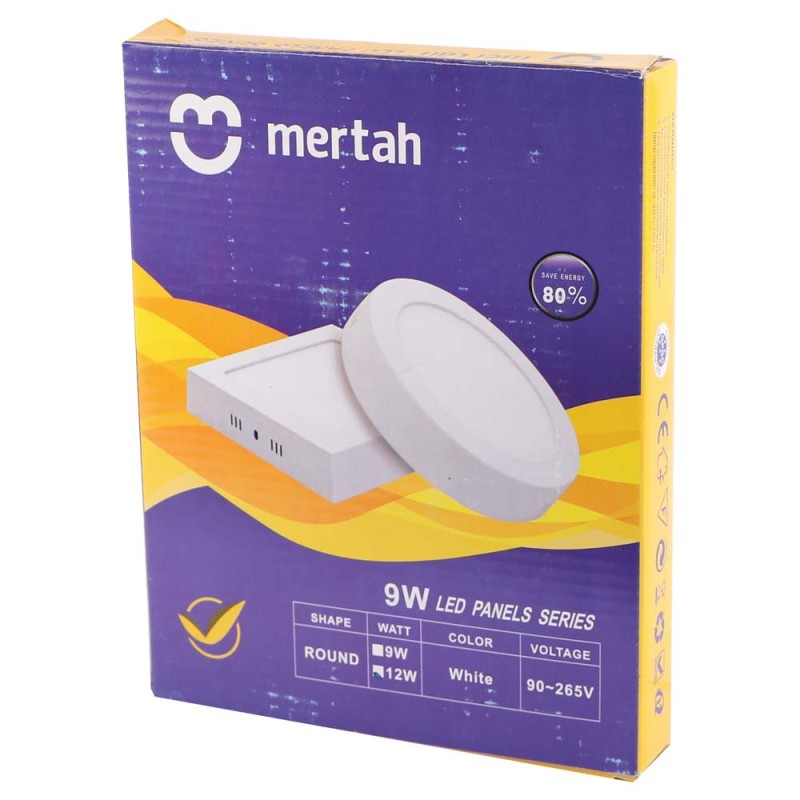 CEILING LED SPOTLIGHT WARM WHITE 12W