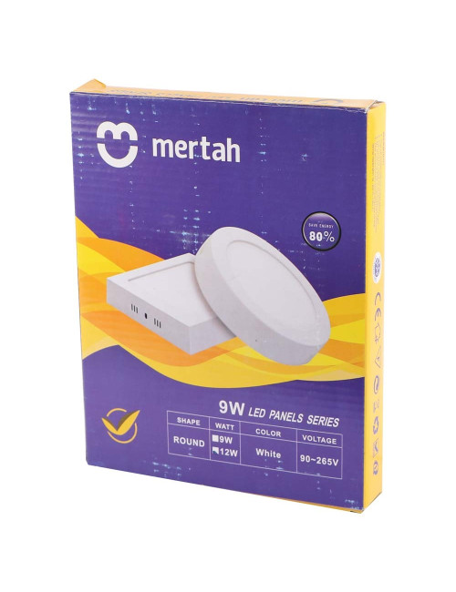 LED 12W 15CM سبوت لايت اصفر داخلي