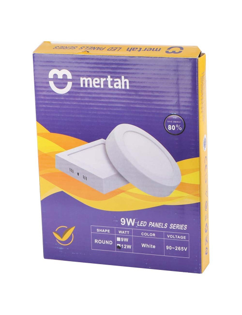 LED 12W 15CM سبوت لايت ابيض داخلي