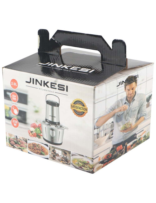 مفرمة خضار استيل 2 لتر