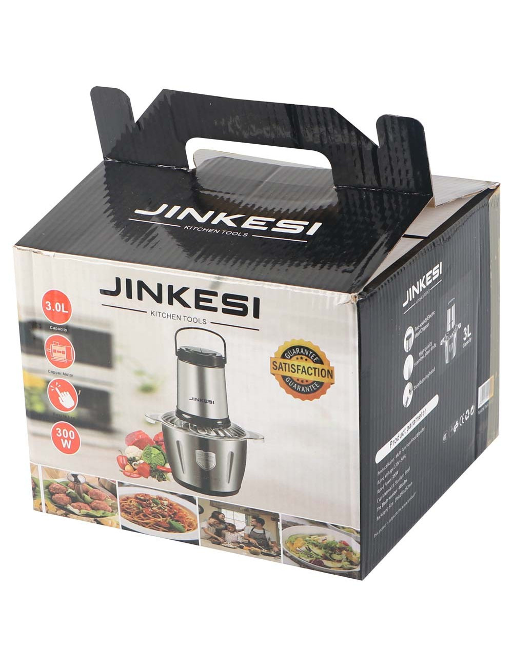 ELECTRIC CHOPPER 2L 3000W