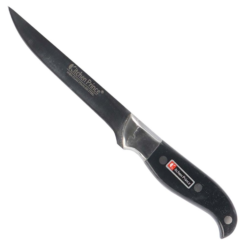 S-005 KITCHEN KNIVES