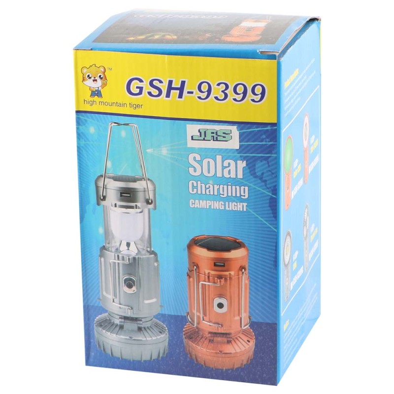 كشاف طاقة شمسية مع مروحة نحاسي GSH-9399