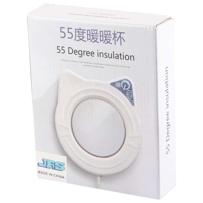 55 DEGREE INSULATION WHITE 16W 166*140*30MM