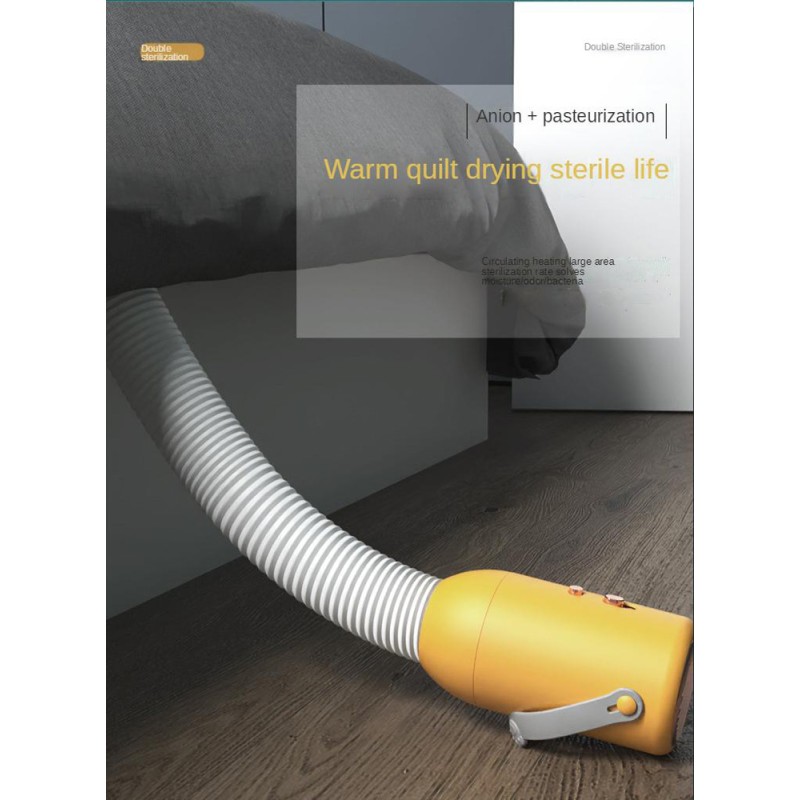 MULTI-FUNCTION DRYER 220V YELLOW 168*93*93MM