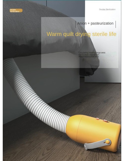 MULTI-FUNCTION DRYER 220V YELLOW 168*93*93MM