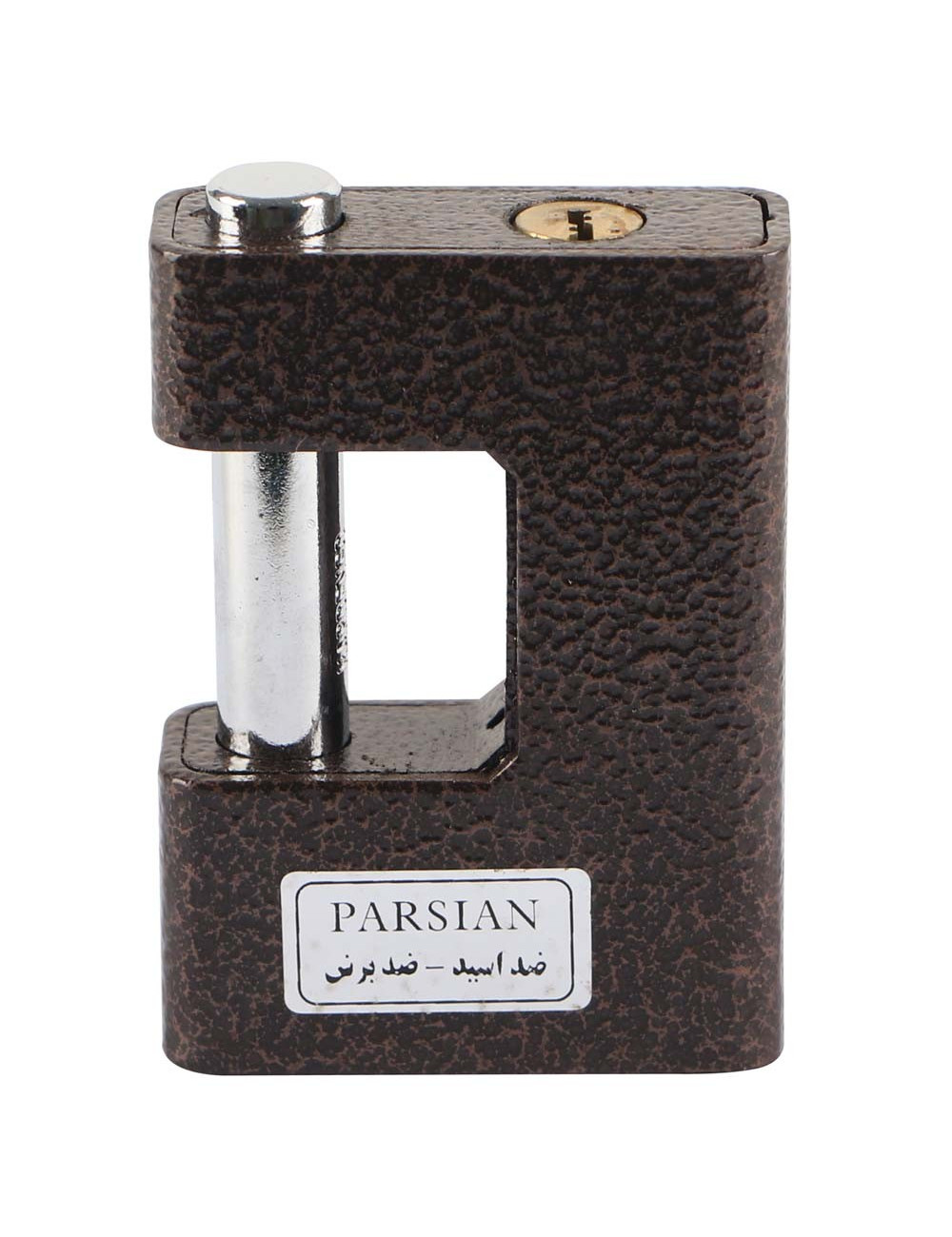 SKE90 ARMOURED RECTANGULAR PADLOCK 90 MM