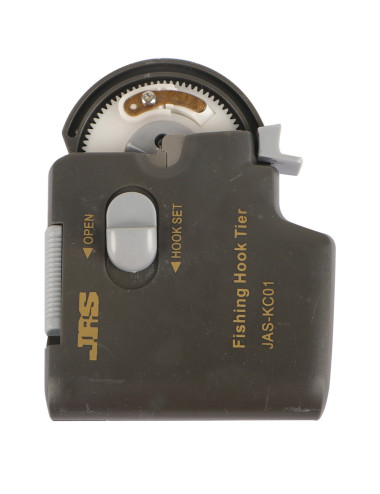 JAS جهاز ترديع الهوك