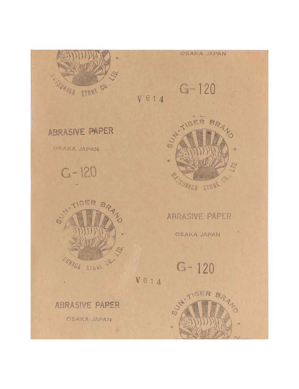 سنفرة خشب 120 ياباني