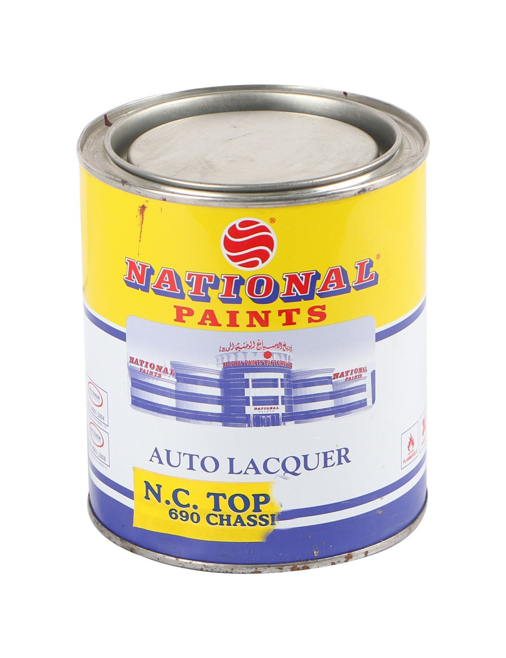 NATIONAL AUTO LACQUER N.C. TOP COAT GLOSS MULTICOLOR 1 LTR