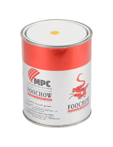 صبغ زيتي لماع اصفر فوجو 003 لتر كويتي