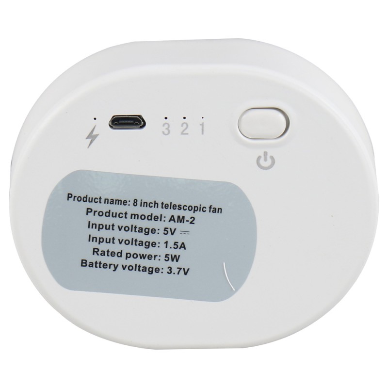 PORTABLE EXPANDABLE USB FAN 8" 5W