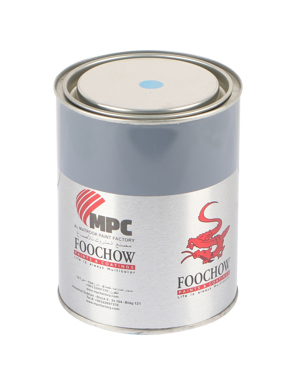 FOOCHOW SUPREME GLOSS ENAMEL PAINT MULTICOLOR 1 LTR