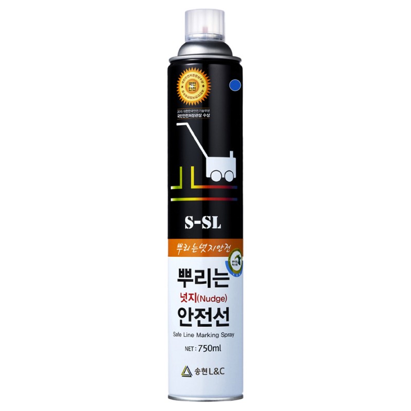 NUDGE LINE MARKING SPRAY PAINT