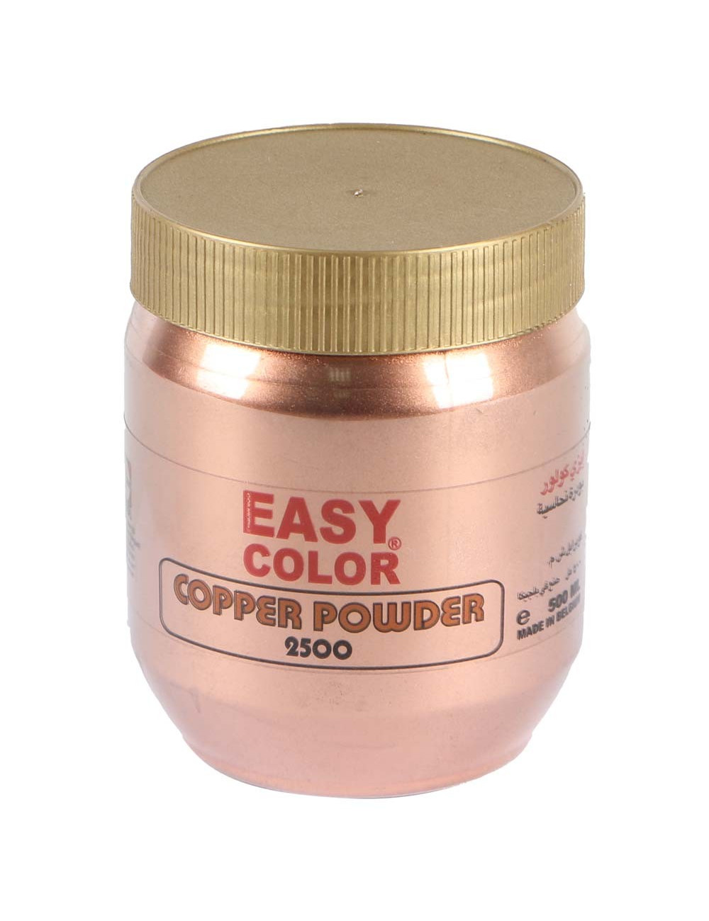 POWDER COPPER BIG