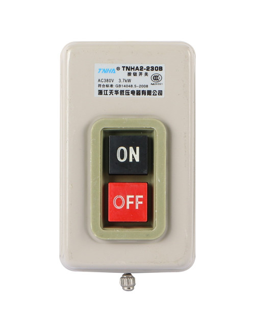 MOTOR STARTER FOR LC024 GALV. AXIAL FAN/EXHAUST FAN