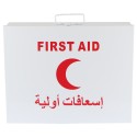 صيدلية اسعافات اولية FS-091 CHN