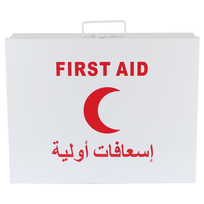 صيدلية اسعافات اولية FS-091 CHN