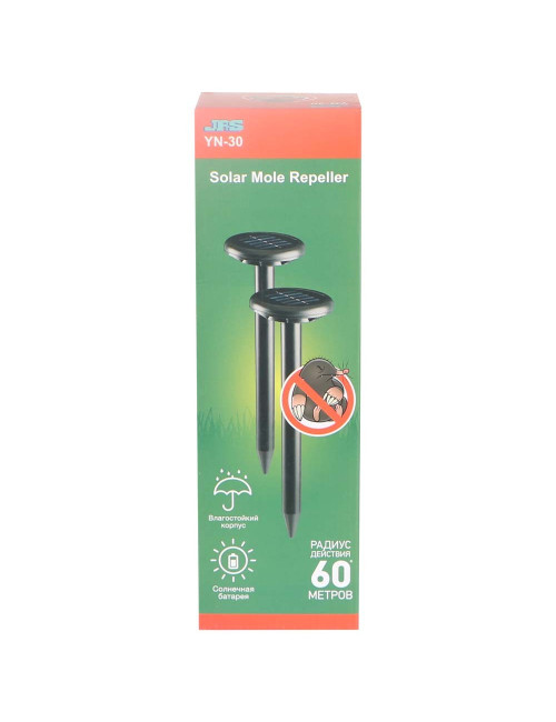 YN-30 SOLAR MOLE REPELLER