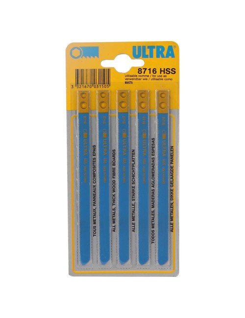 ULTRA 8716 HSS شفرة منشار اركت