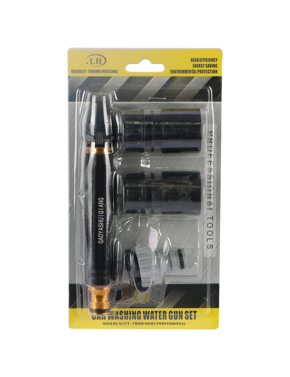 WATER SPRAYER SET 1/2"