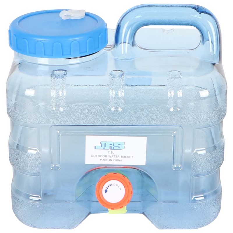 OUTDOOR WATER BUCKET 7.5L 24*20*23.5CM