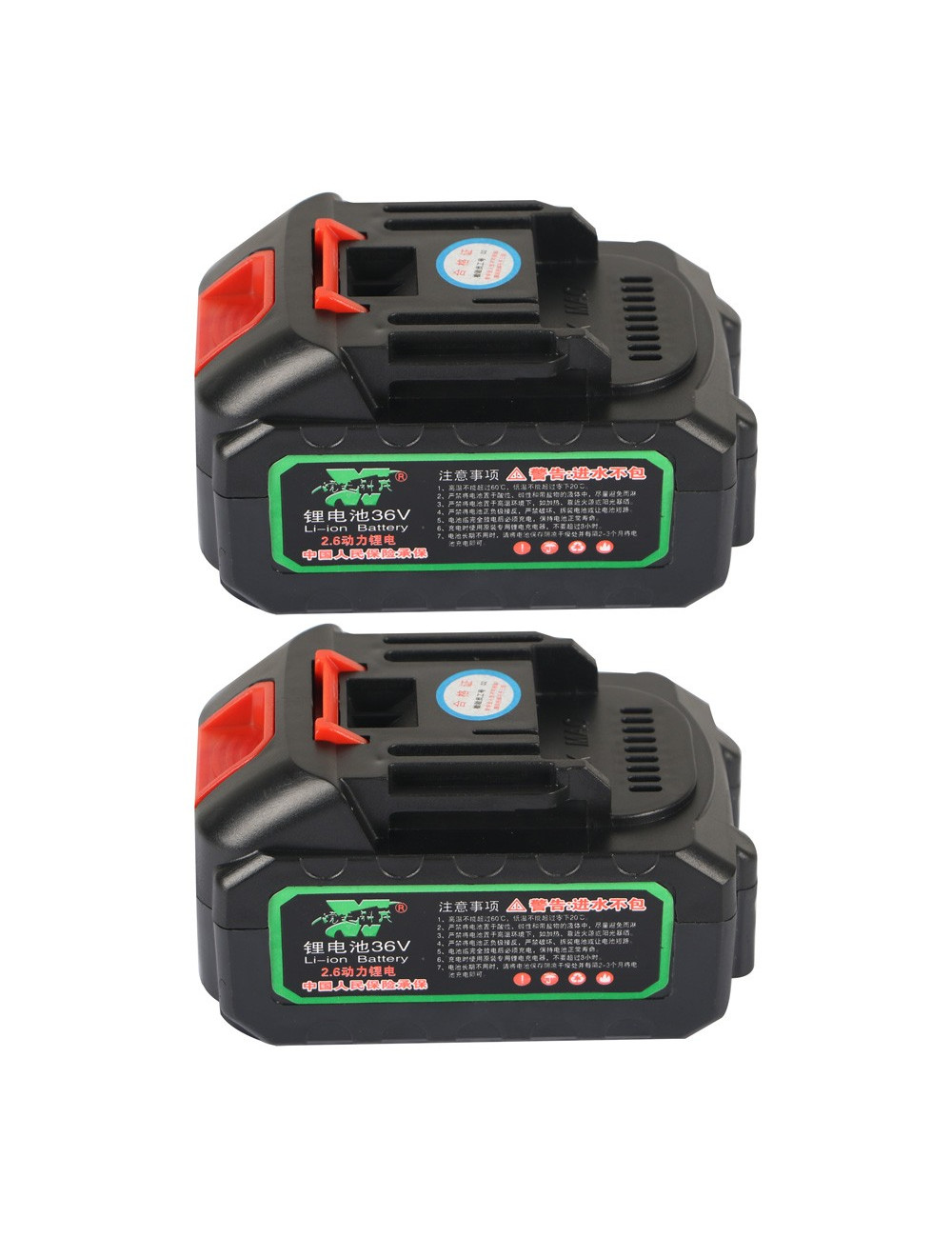 JAS-XY36V SEWING MACHINE 36V 4000MAH WITH 2 PCS BATTERY