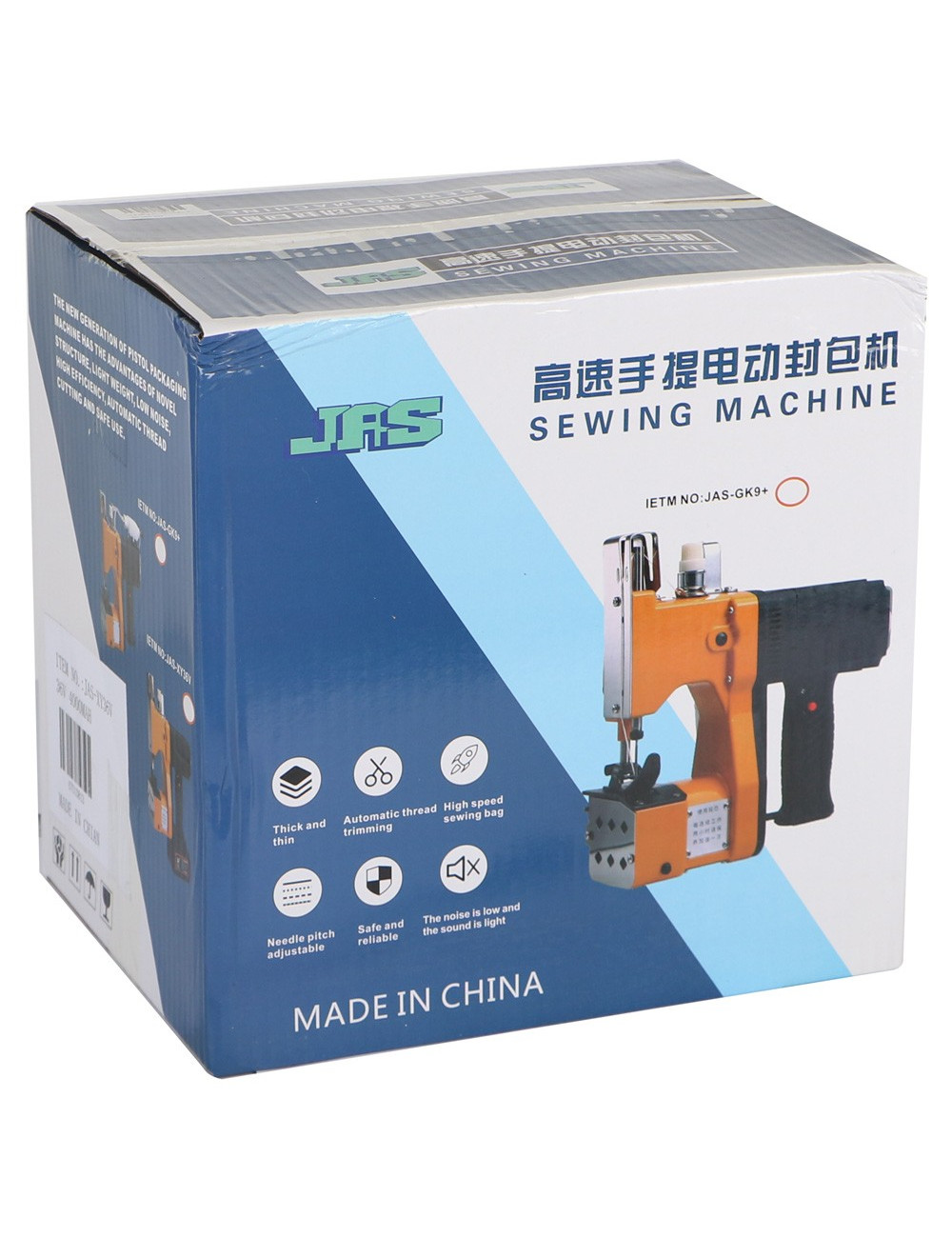 JAS-XY36V SEWING MACHINE 36V 4000MAH WITH 2 PCS BATTERY