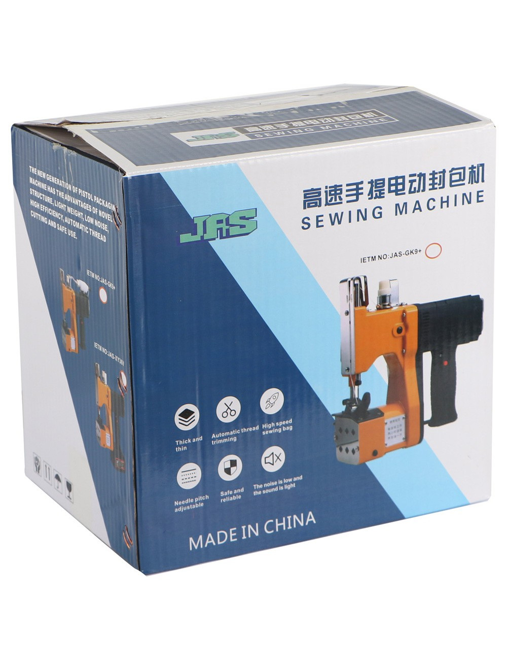 JAS-GK9 SEWING MACHINE 220-240V 50/60HZ 210W