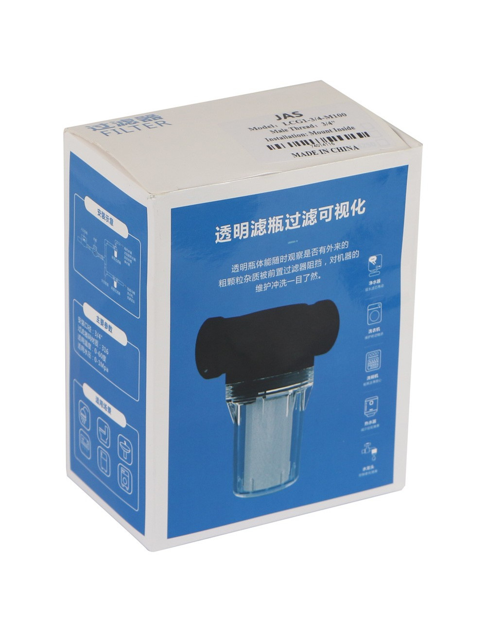 LCG1-3/4-M100 فلتر شفاف صغير جمب 3/4