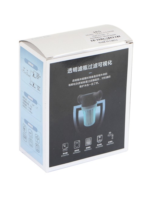 LCG1-1/1-M100 FILTER 1"