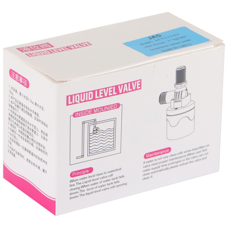LCY2-1/1-U1 / LCY3-1/1-U1 LIQUID LEVEL VALVE 1"