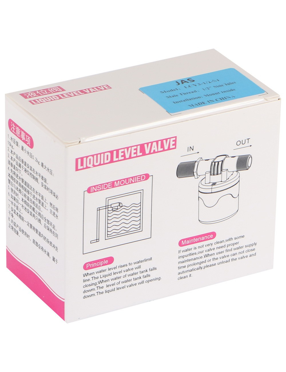 LCY2-1/2-S1 / LCY3-1/2-S1 LIQUID LEVEL VALVE 1/2"