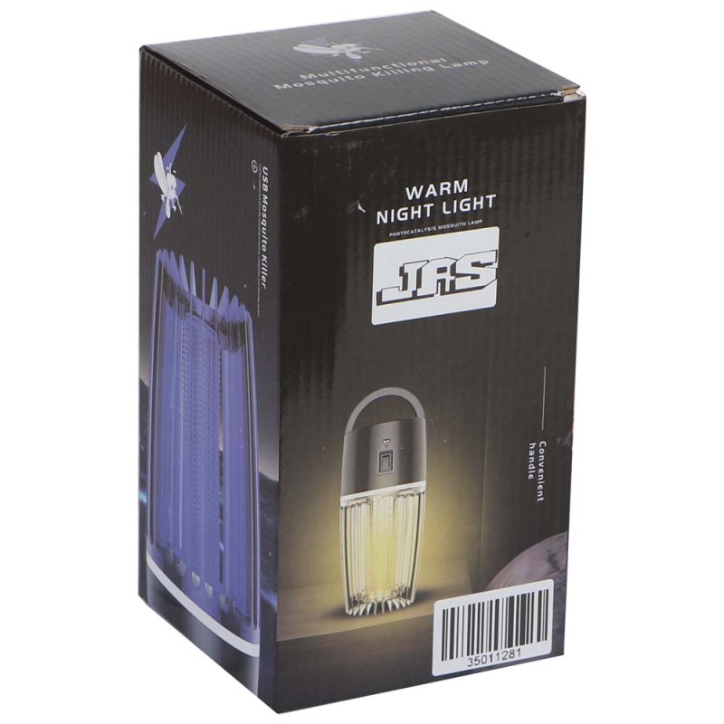 BG-22 PLUG IN صاعق ذباب 5 وات