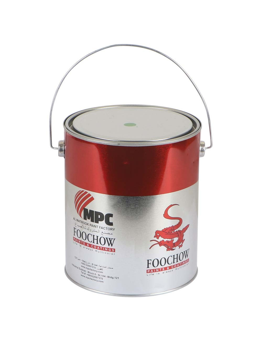 FOOCHOW SUPREME GLOSS ENAMEL PAINT 114 SPRING GREEN GALLON