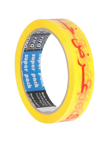 SPECIAL OFFER BOPP TAPE 1" X 5