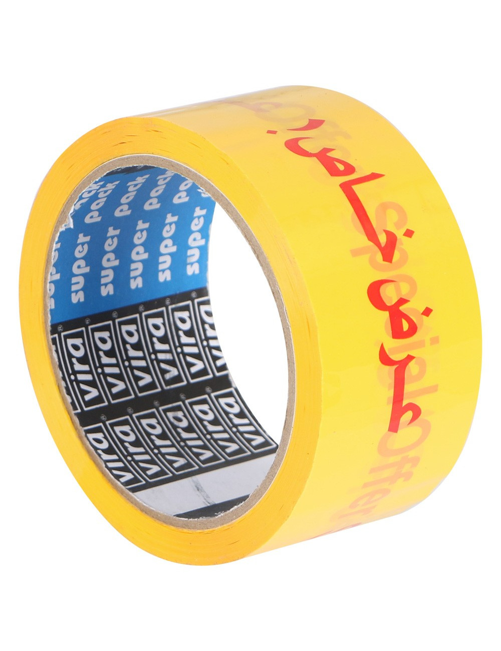 SPECIAL OFFER BOPP TAPE 2" X 5