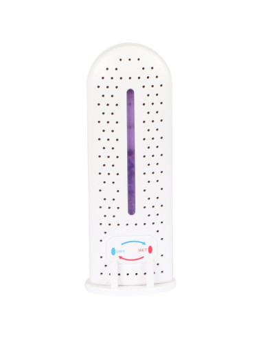 جهاز مزيل الرطوبة