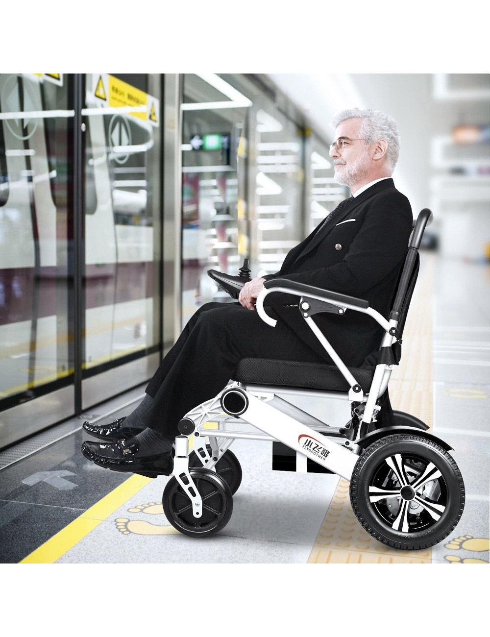 XFGW25-203 ELECTRIC WHEEL CHAIR