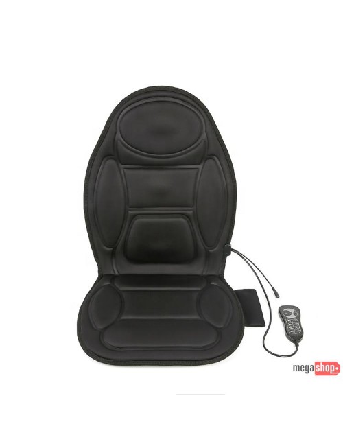 GB - 616C Back Massager