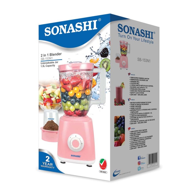 خلاط + مطحنة SONASHI SB -153N 2 IN1