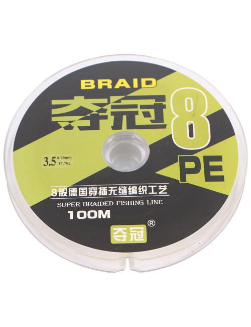 SILK FISHING LINE 2.5 H.D.