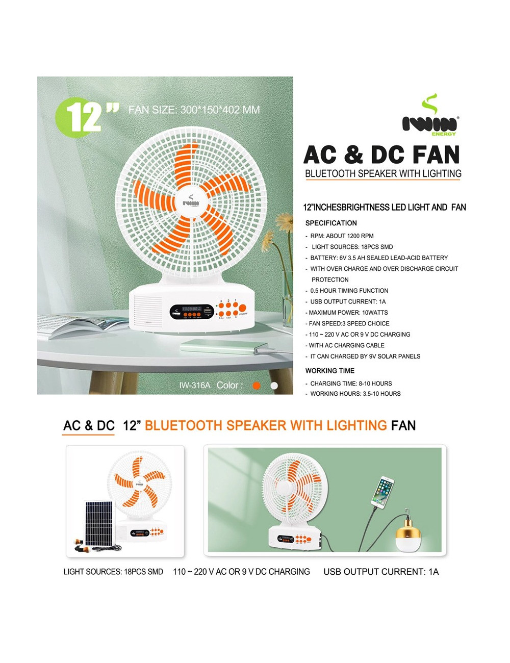 LD-312 SOLAR FAN AC/DC 12"