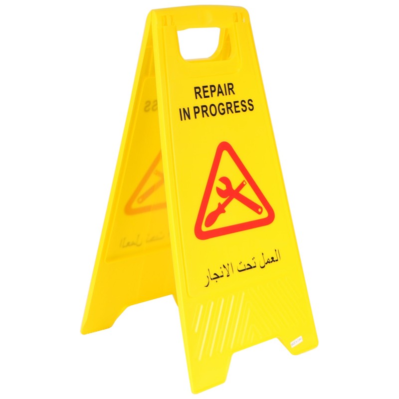 B-136 P.P. CAUTION BOARD - REPAIR IN PROGRESS
