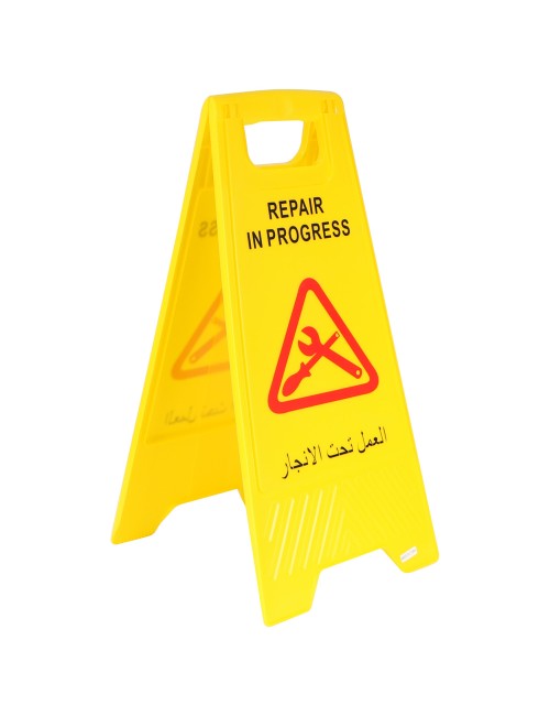 B-136 P.P. CAUTION BOARD - REPAIR IN PROGRESS