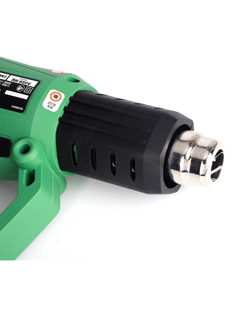 RH650VNT HIKOKI / مسدس حراري هيتاشي