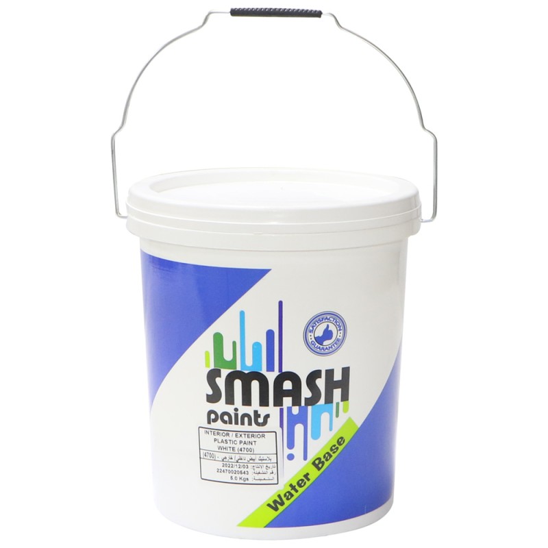 SMASH gallon indoor and outdoor
