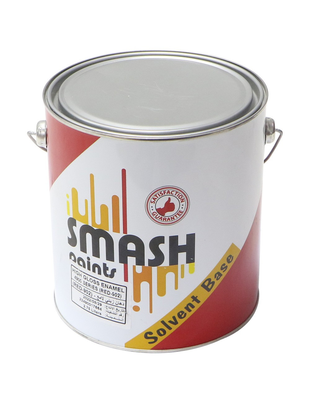 SMASH Gallon Red Glossy Oil