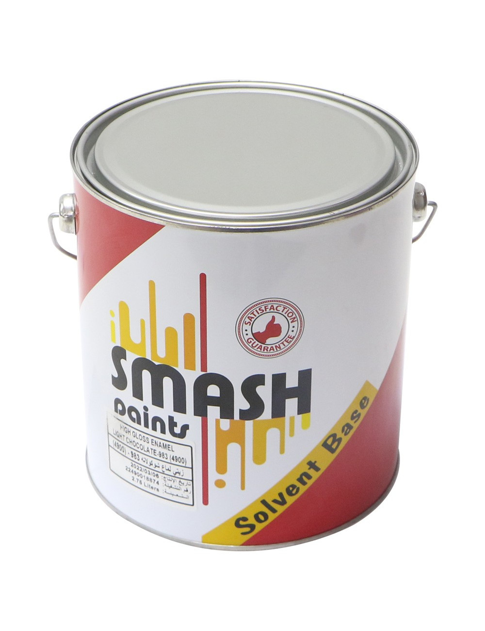 زيتي لماع بني جالون SMASH